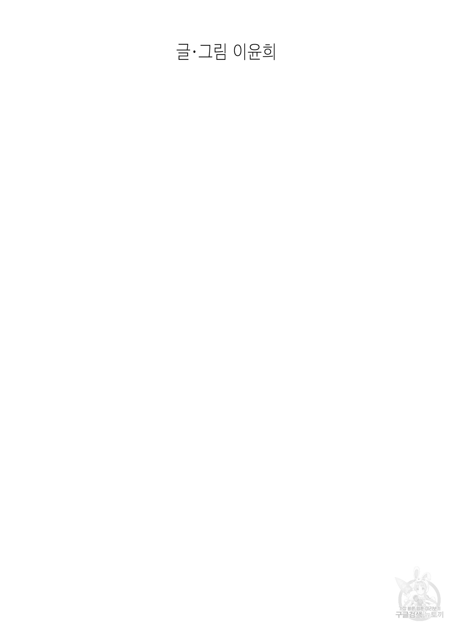 1689438645_53782356446211.jpg