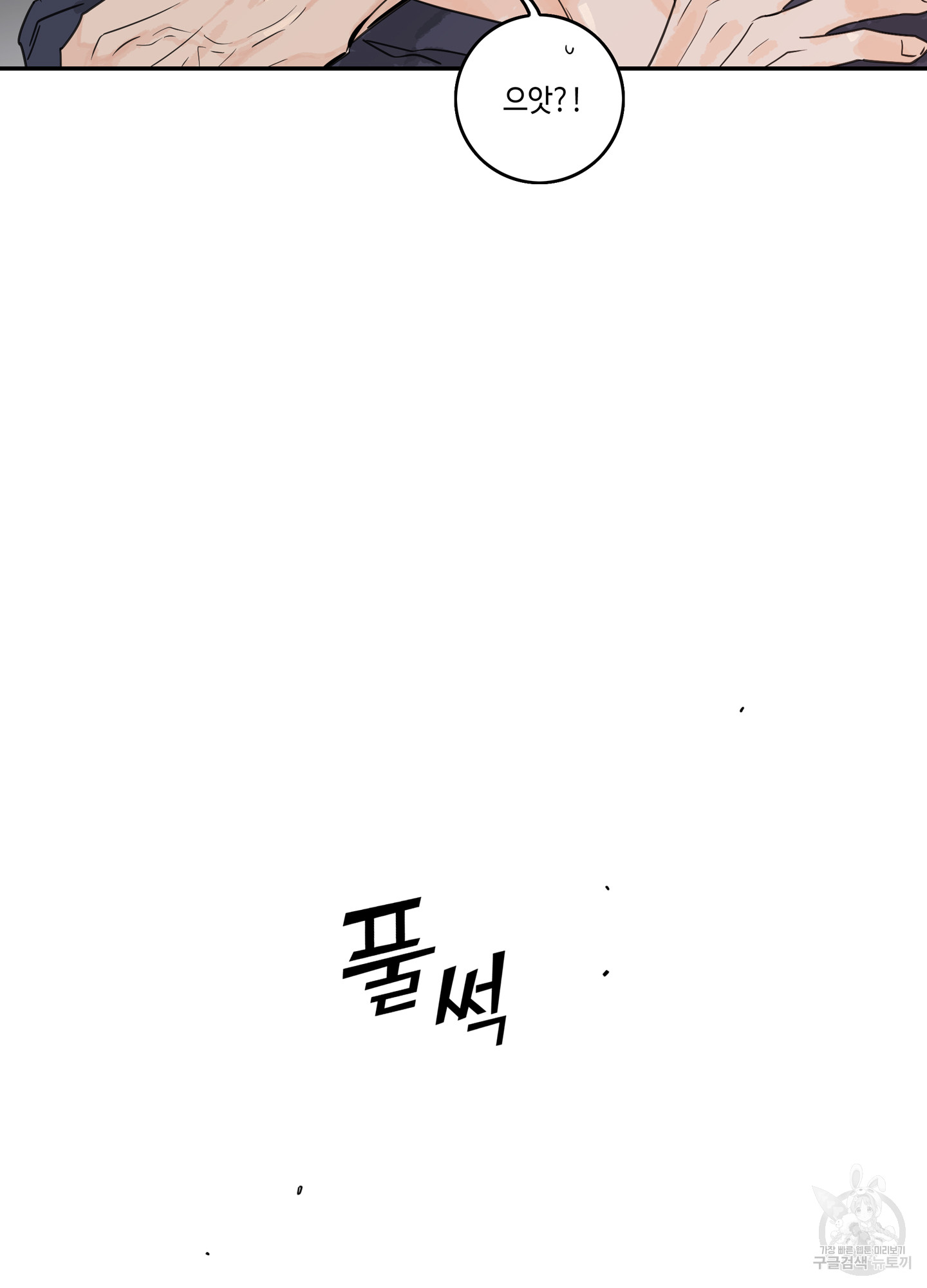1689438654_24853402135500.jpg