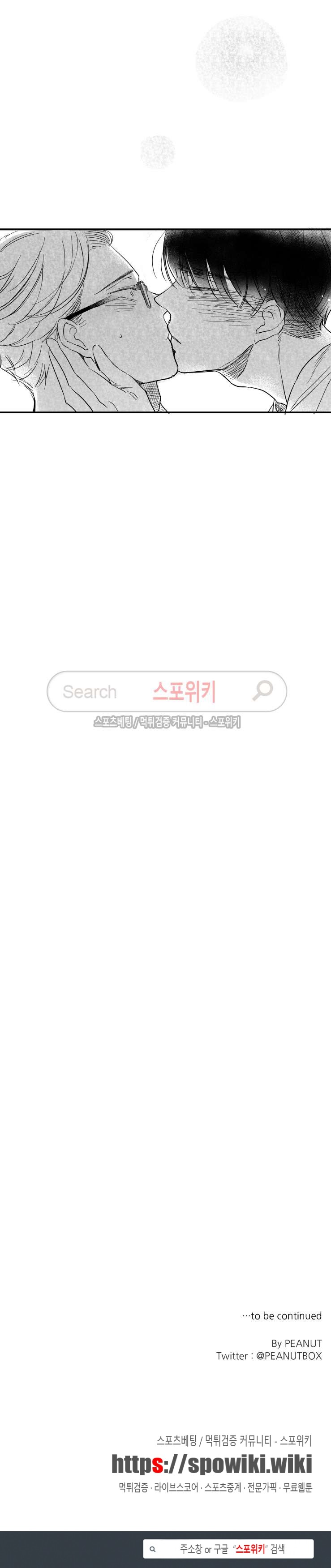 1685720663_39842758537687.jpg
