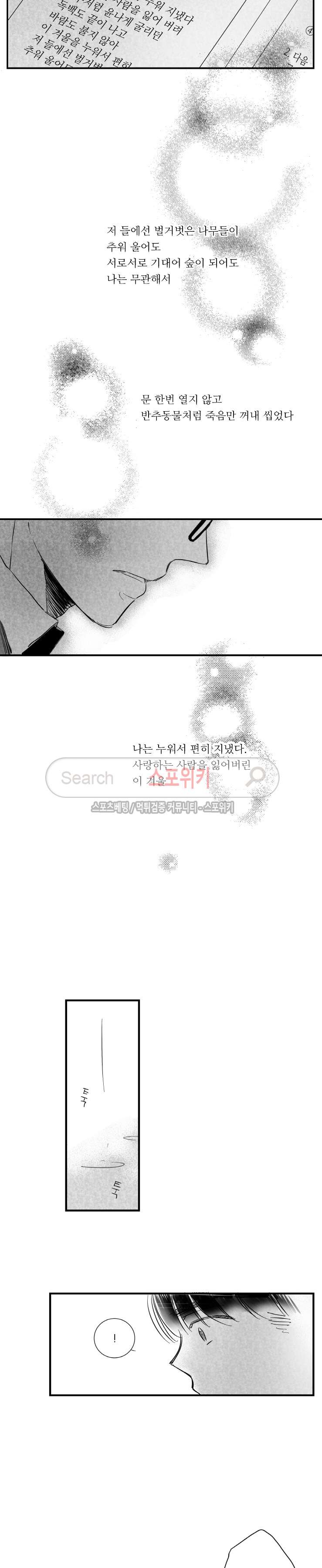 1685720661_21612341120351.jpg