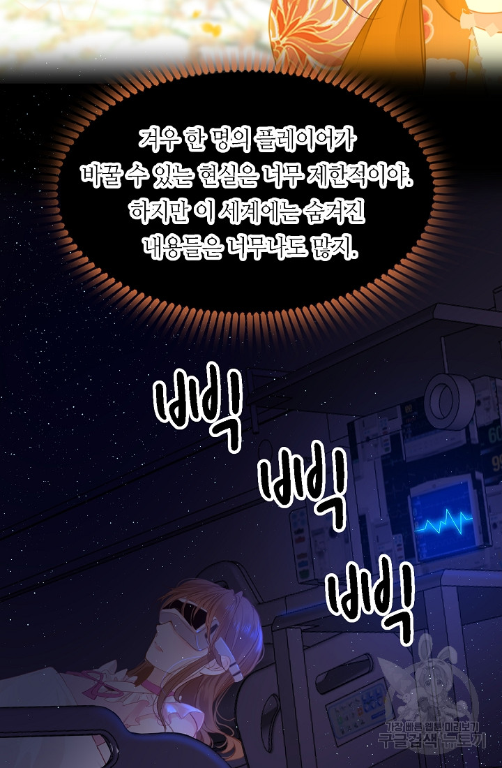 1689611459_26375482292126.jpg