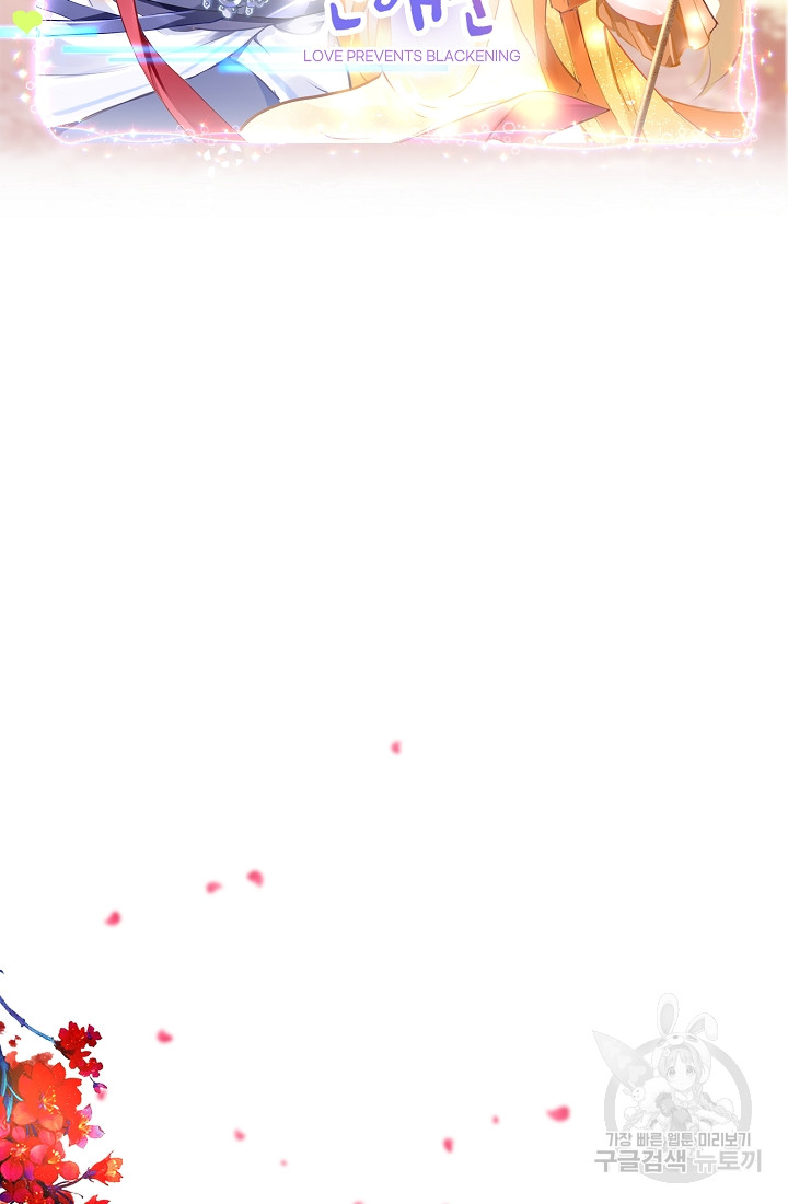1689611421_80463377547960.jpg