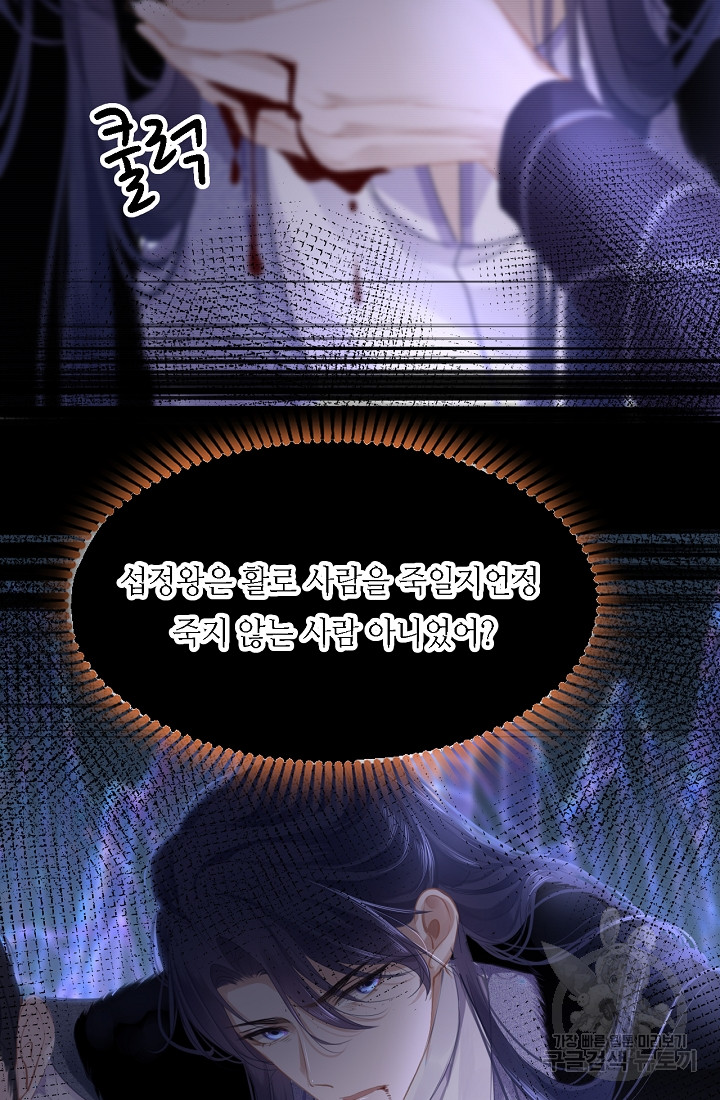 1689611475_28876664684837.jpg