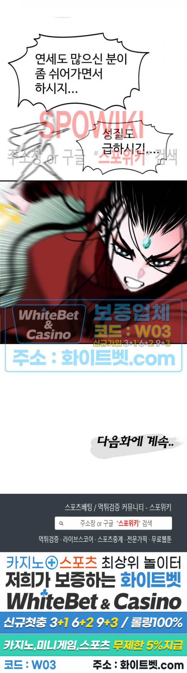 1689707139_32462943798786.jpg