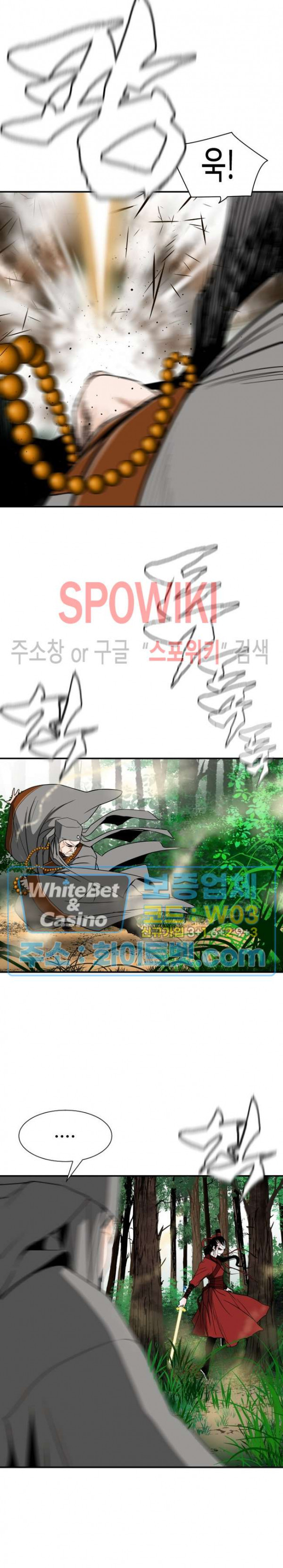 1689707133_50188059734899.jpg