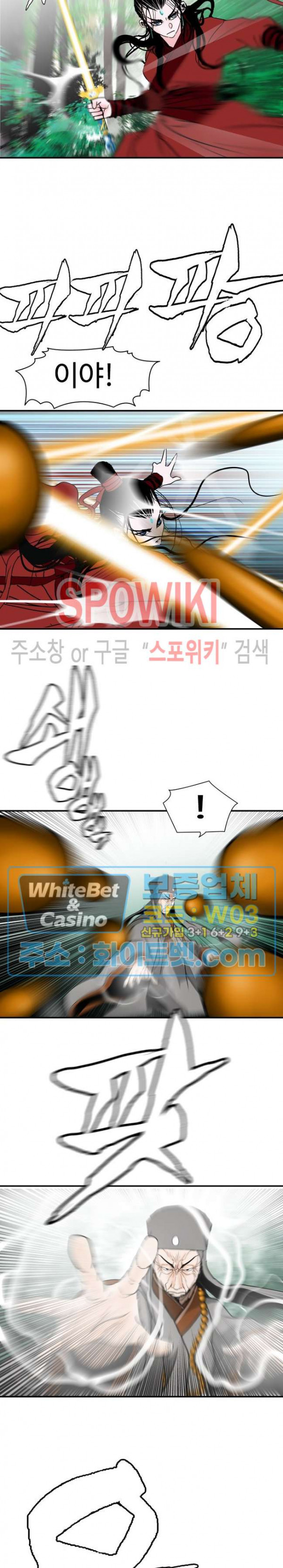 1689707135_39230906156495.jpg