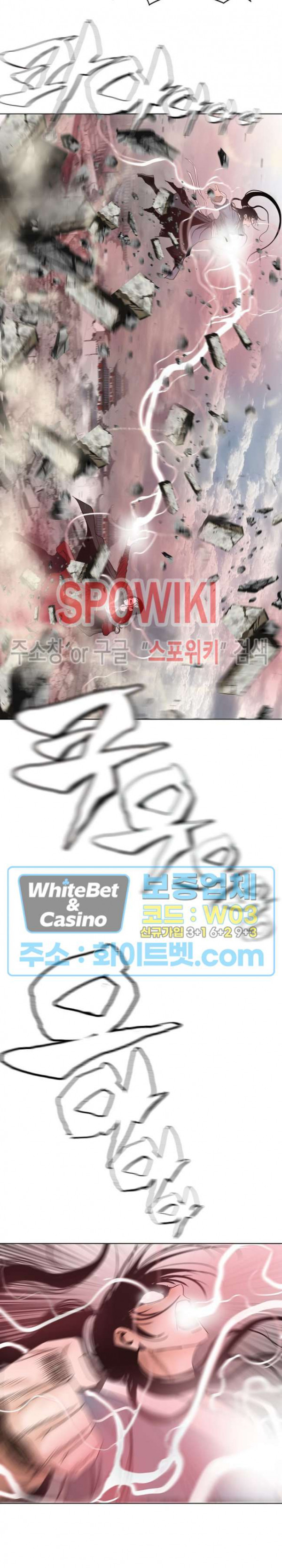 1689707150_16944324555134.jpg
