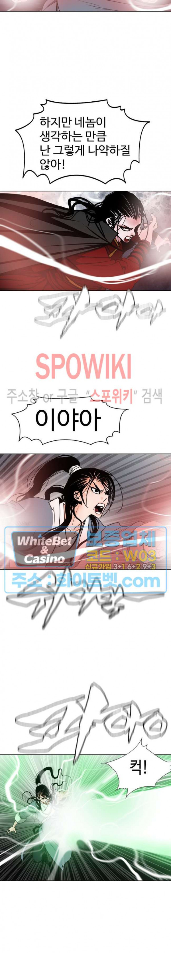 1689707168_56826932756262.jpg