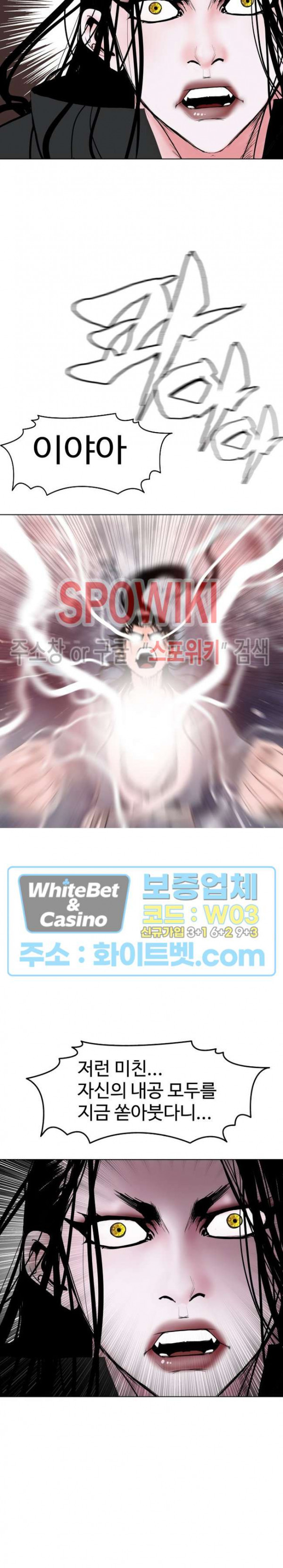 1689707167_29949944425424.jpg