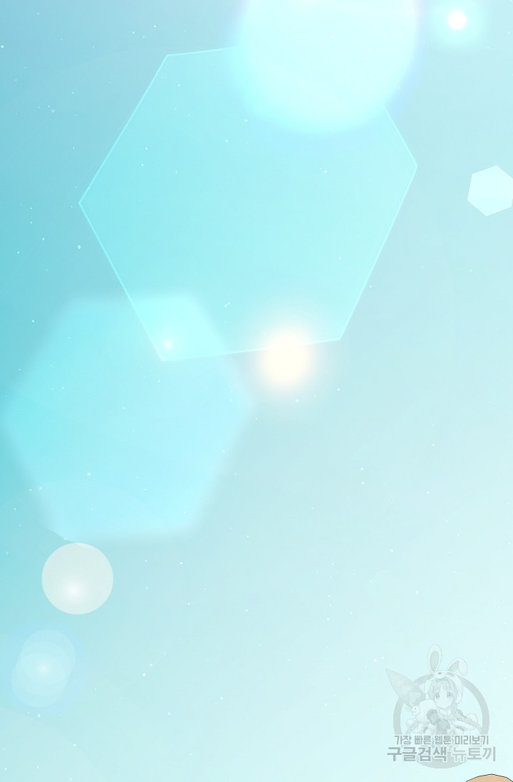 1689868952_55122484099505.jpg