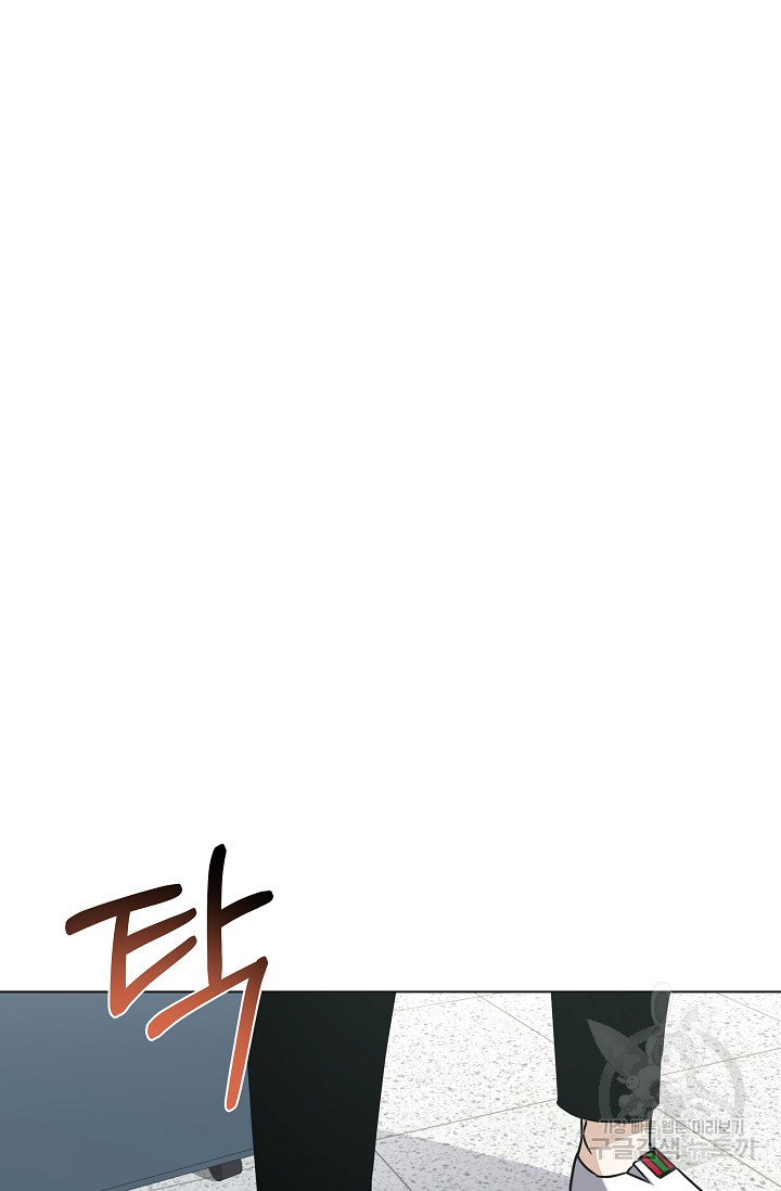 1689868861_15328355544959.jpg