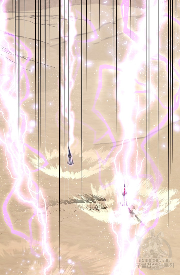 1689868990_98107152282924.jpg