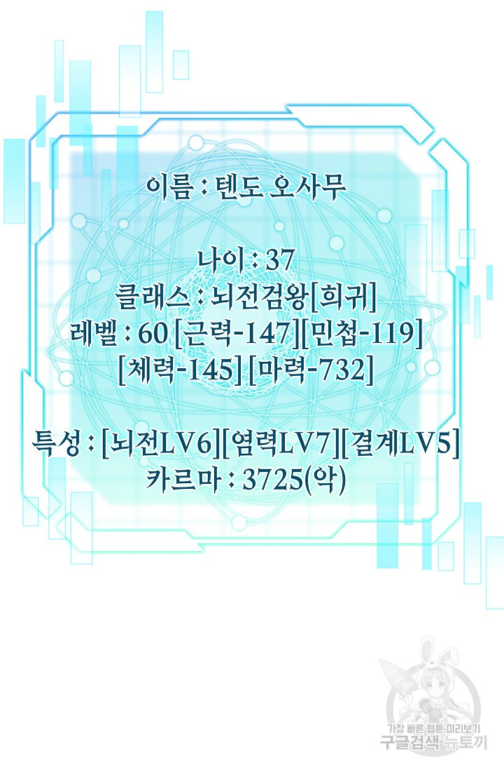 1689868914_96799732442221.jpg