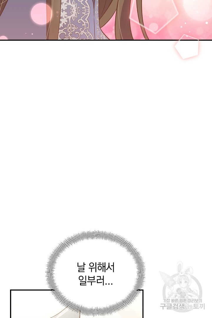 1689921441_13974501719526.jpg