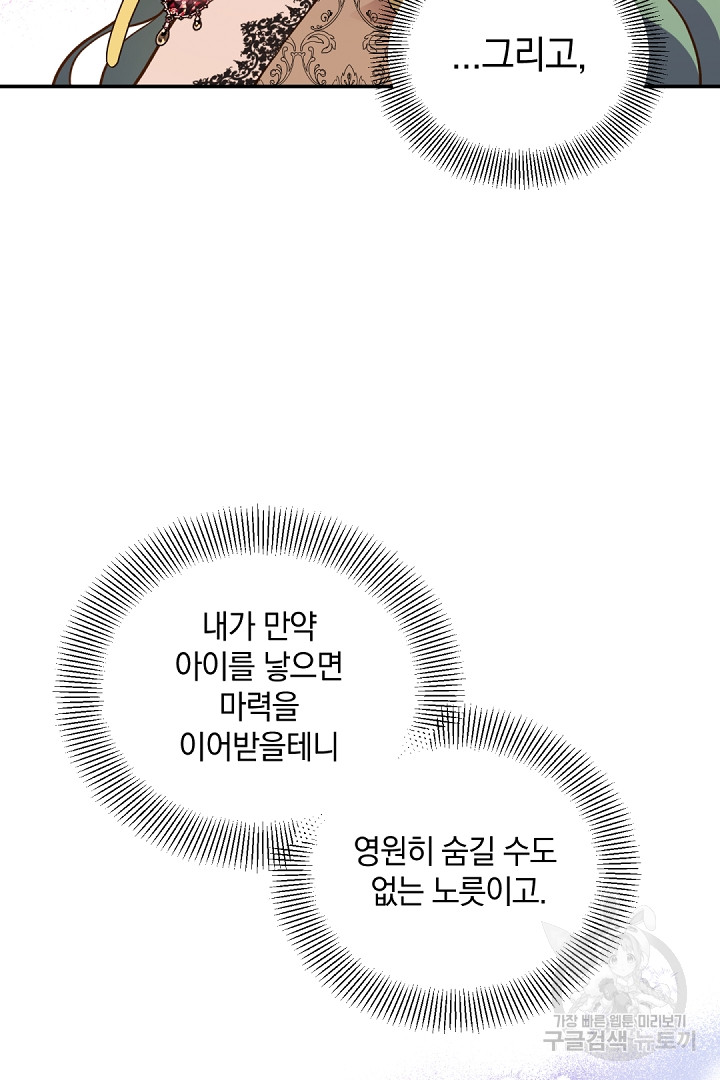 1689921422_11530482282558.jpg