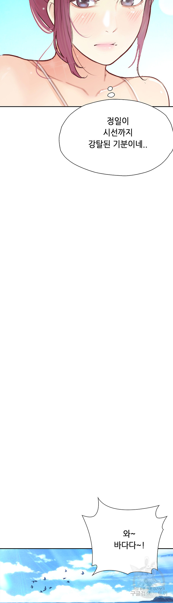 1689921911_88014026502652.jpg
