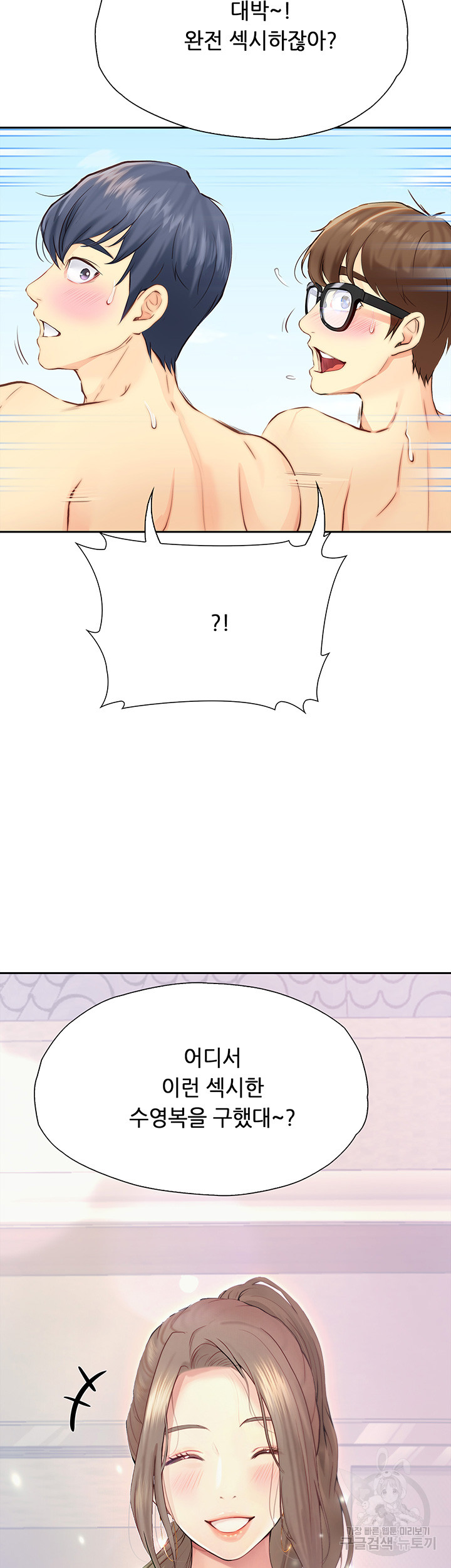 1689921904_22455485230309.jpg