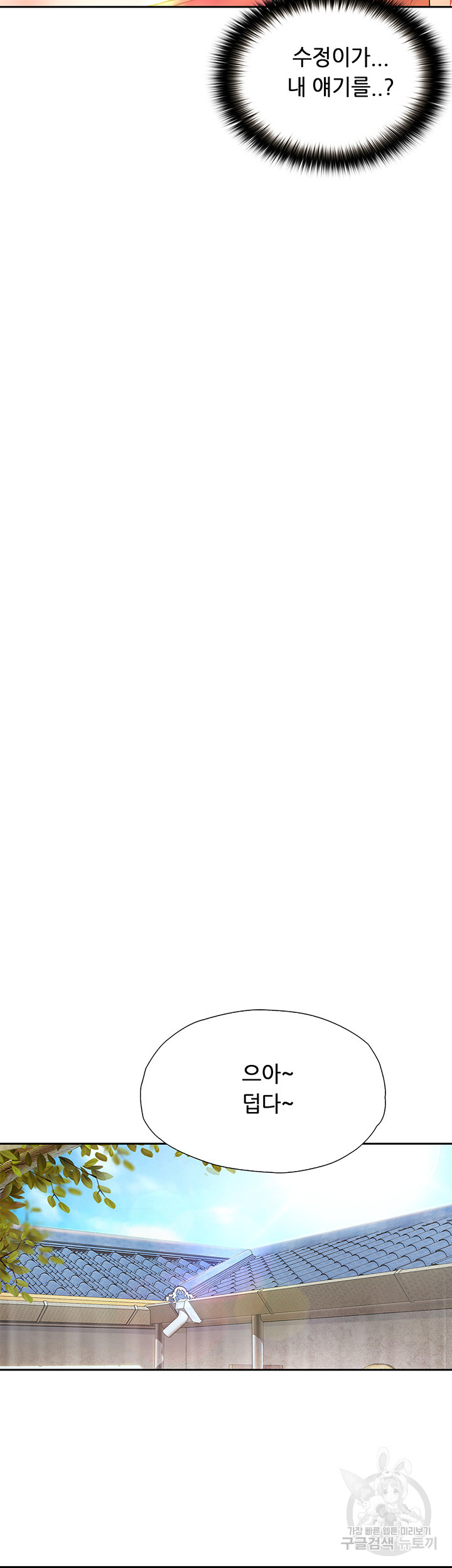 1689921892_32291011649828.jpg