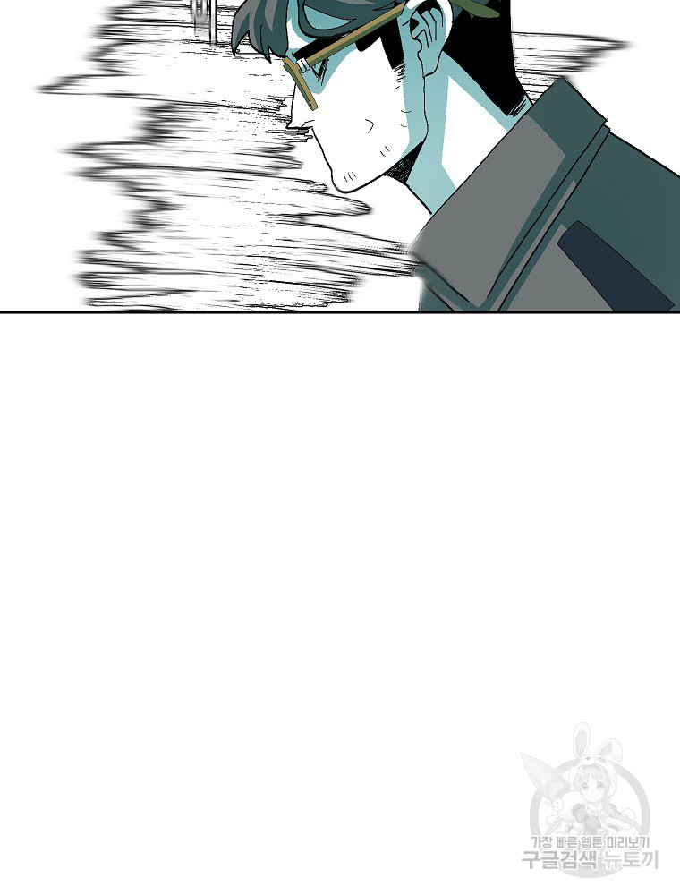 1689961465_29430595580624.jpg