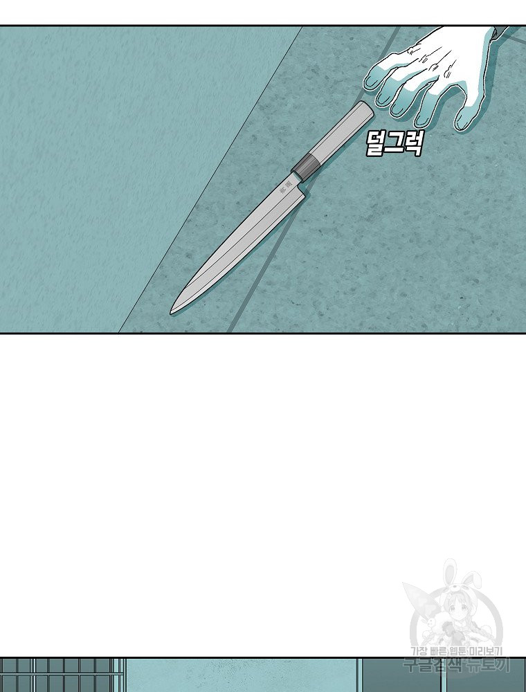 1689961450_29381515727975.jpg