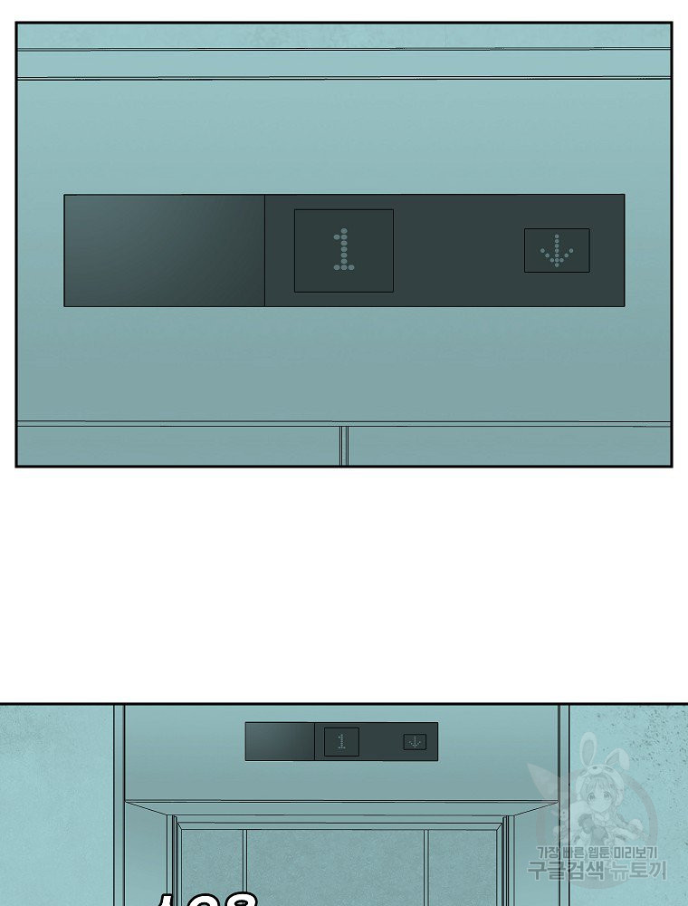 1689961461_77222237644340.jpg