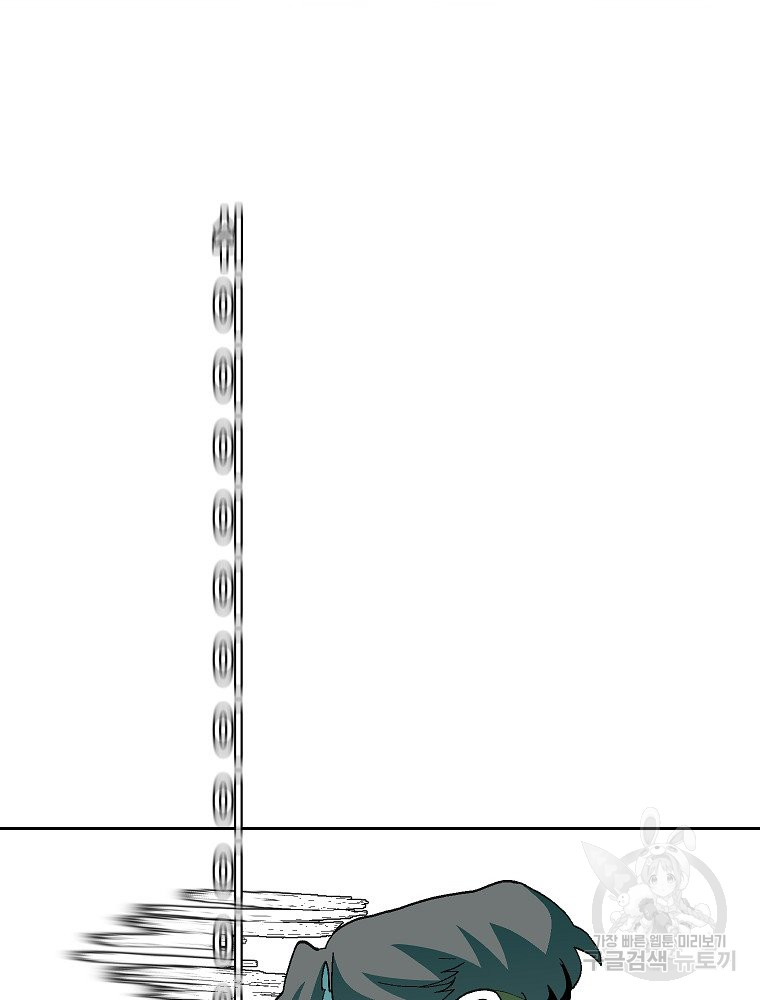1689961457_52724506474245.jpg