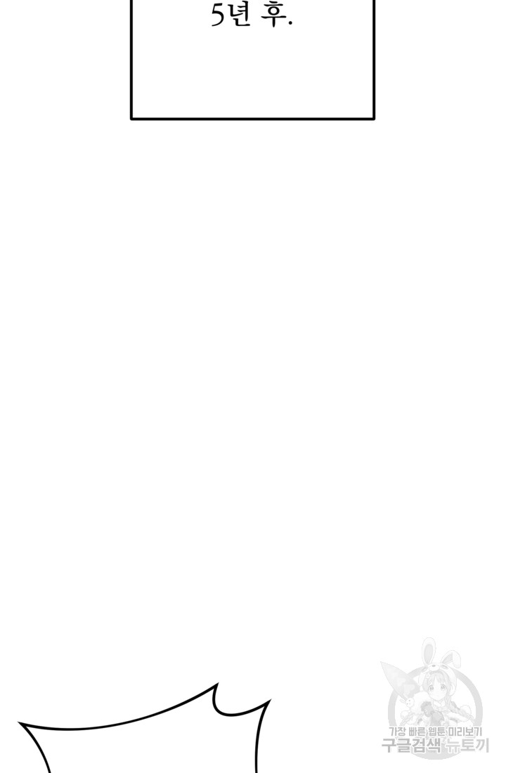 1689961743_33937341785693.jpg