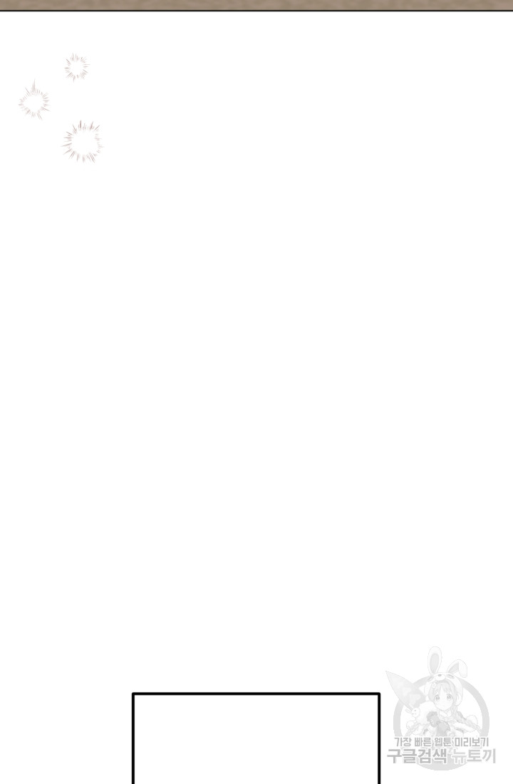 1689961742_42467202590837.jpg