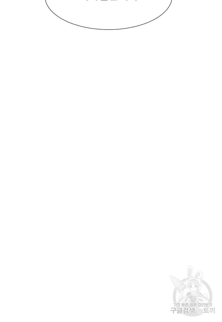 1689961809_44414129424739.jpg