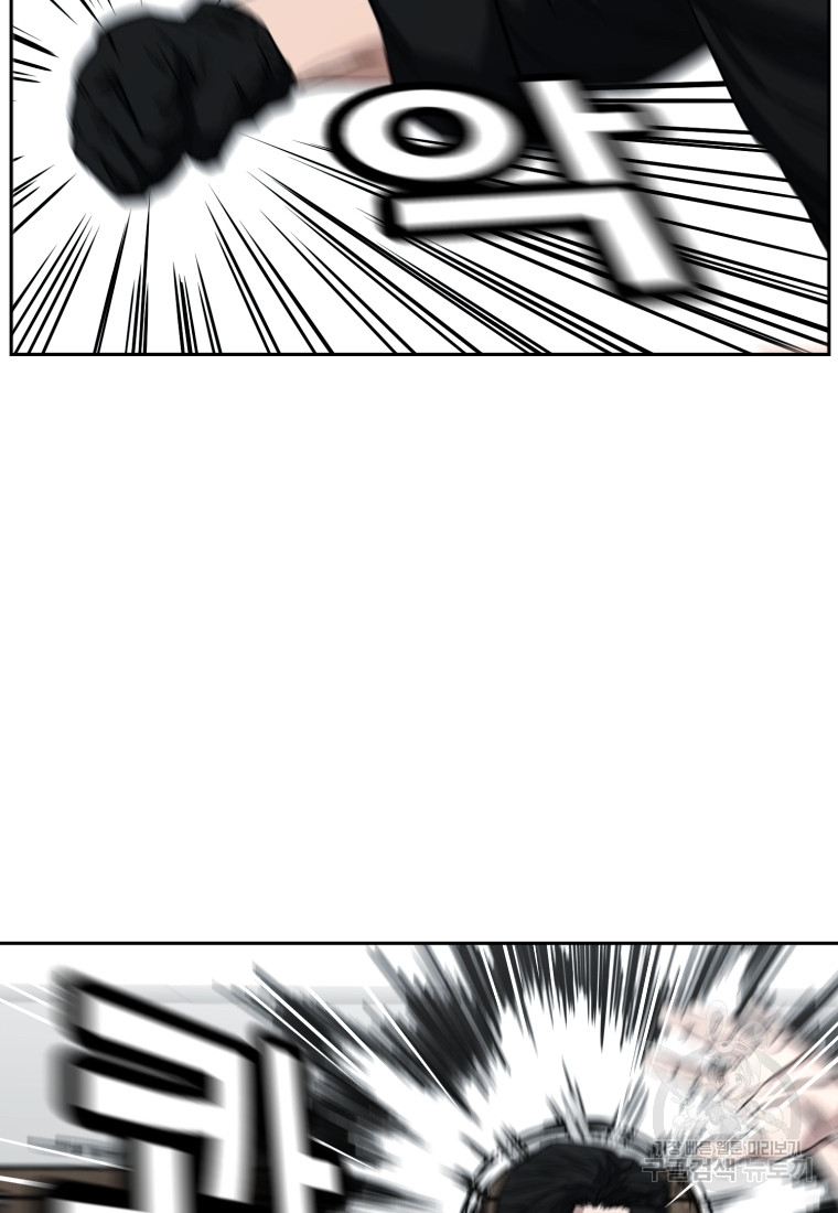 1689961923_82265502746352.jpg