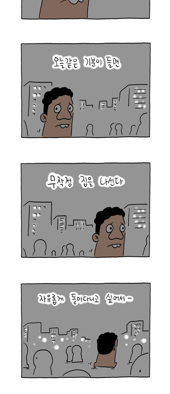 1689962539_86567199887663.jpg