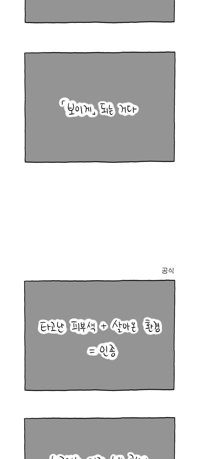 1689962569_28870602172168.jpg