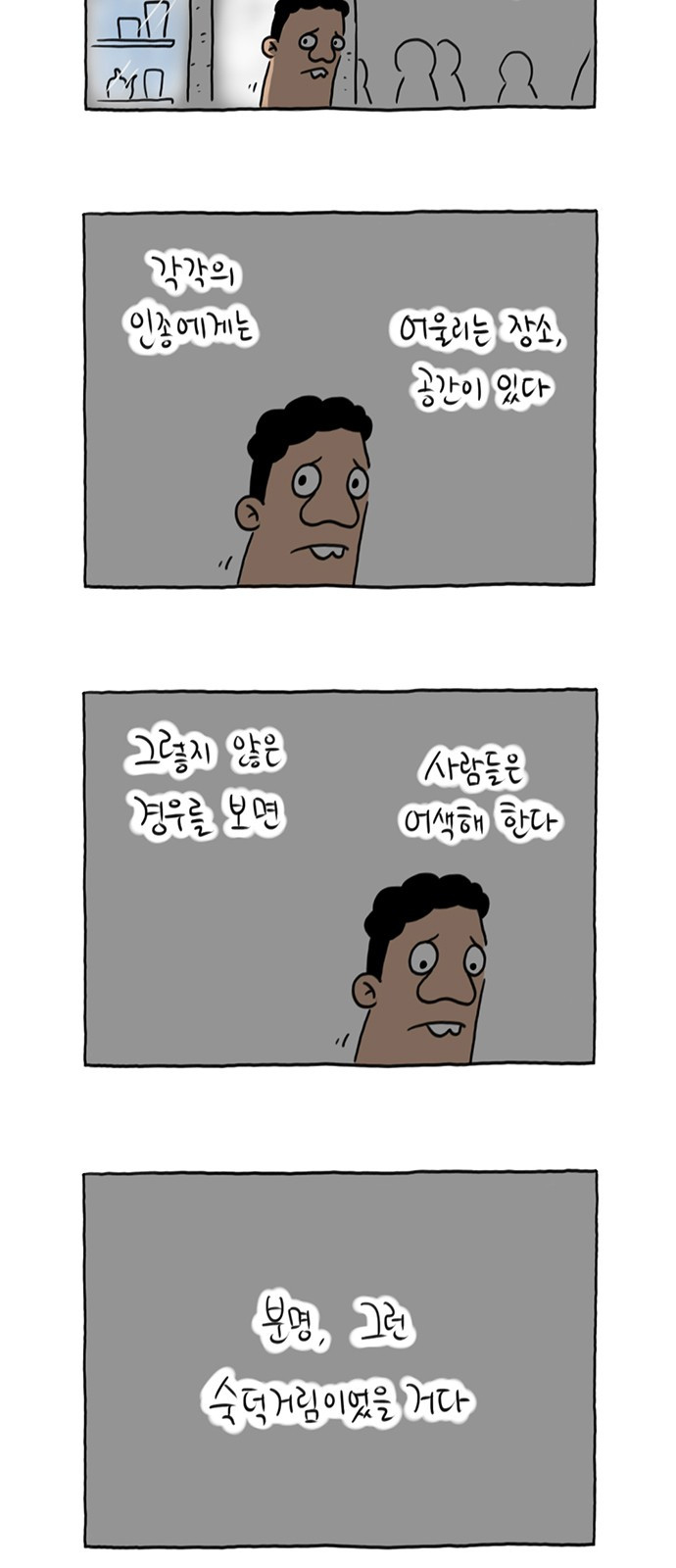 1689962552_61580796691720.jpg