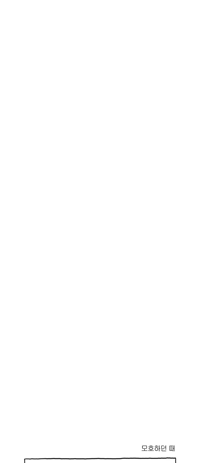 1689962555_84346874710856.jpg