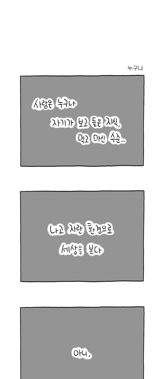 1689962567_92906391197417.jpg