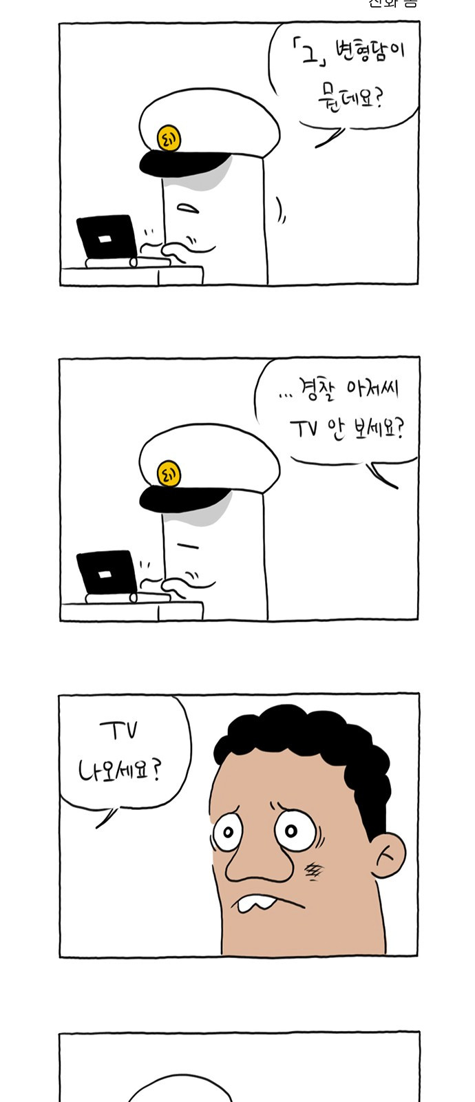 1689962278_79575883364829.jpg