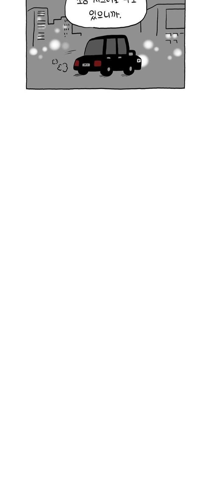 1689962316_81057789877859.jpg