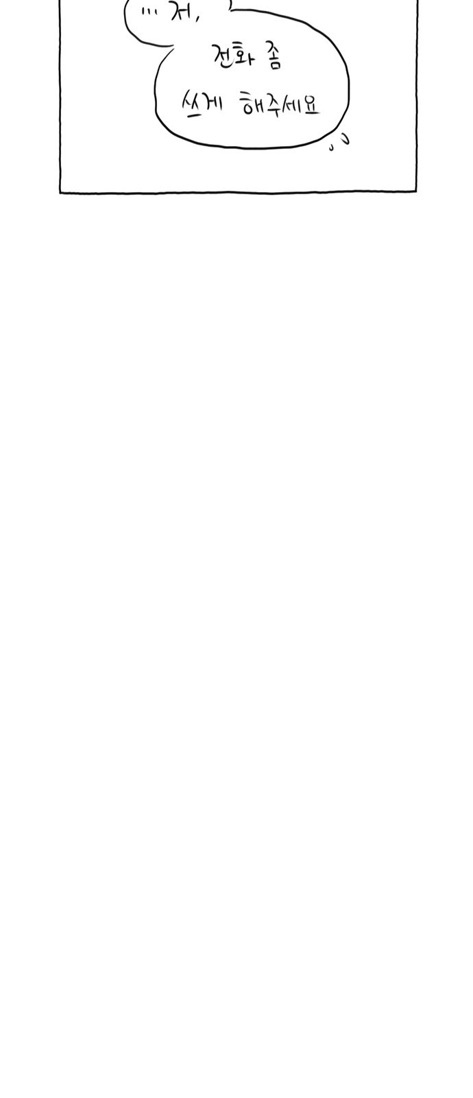 1689962280_37693768806369.jpg
