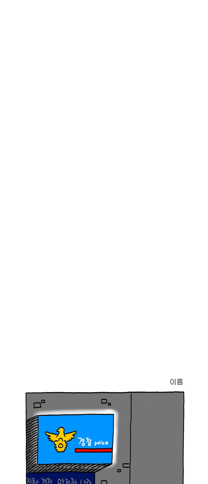 1689962270_87989036693734.jpg