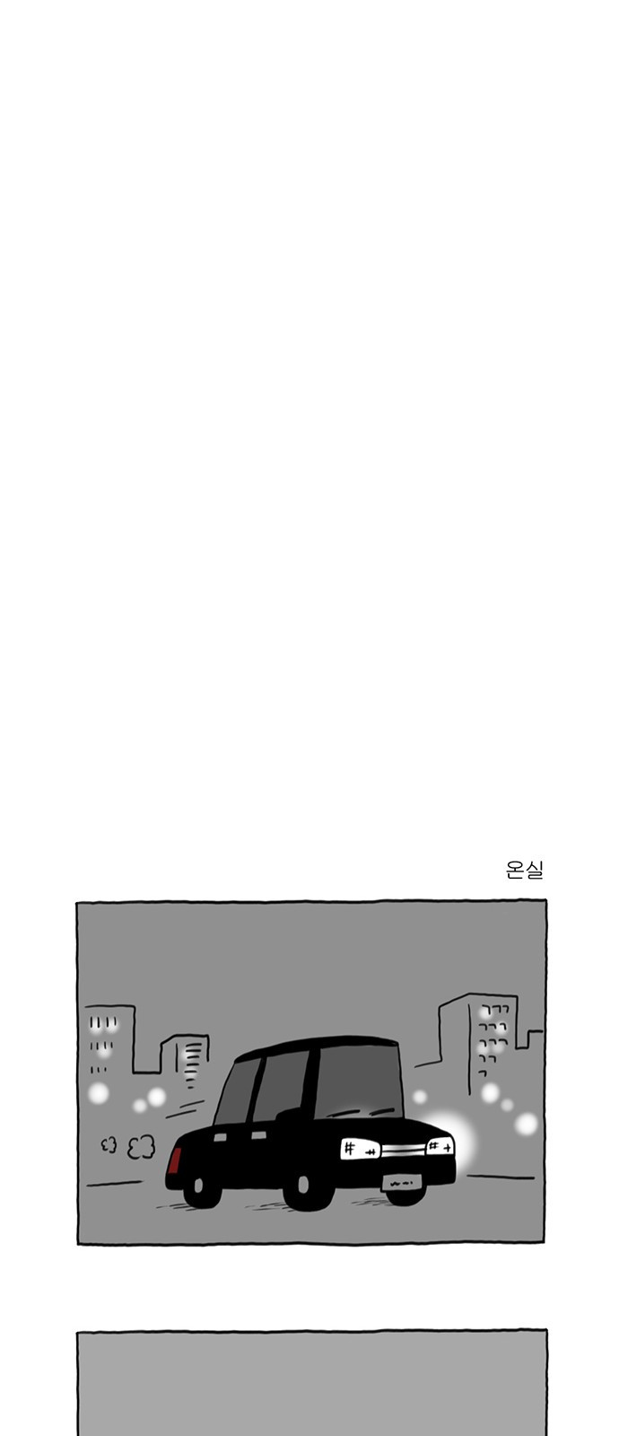1689962310_88727574463217.jpg