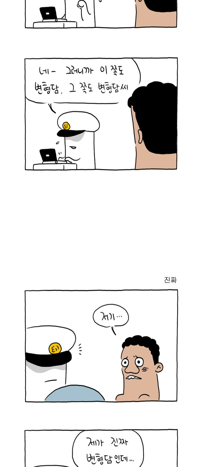 1689962274_28171450940397.jpg