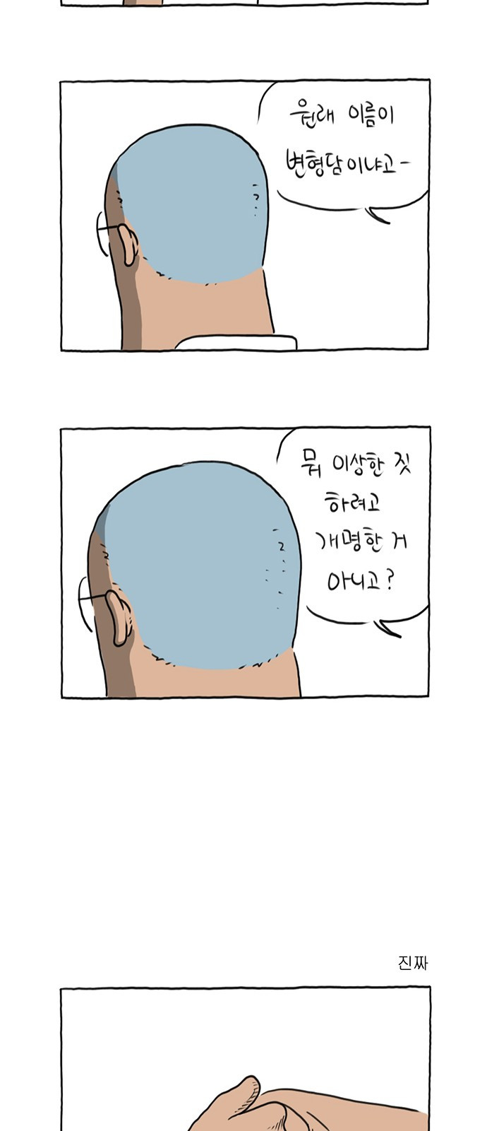 1689962300_68845343959903.jpg