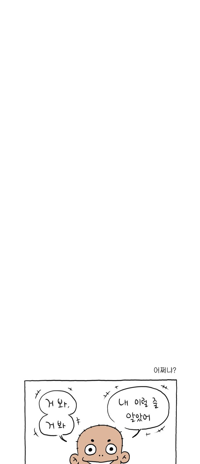 1689962393_29912004922787.jpg