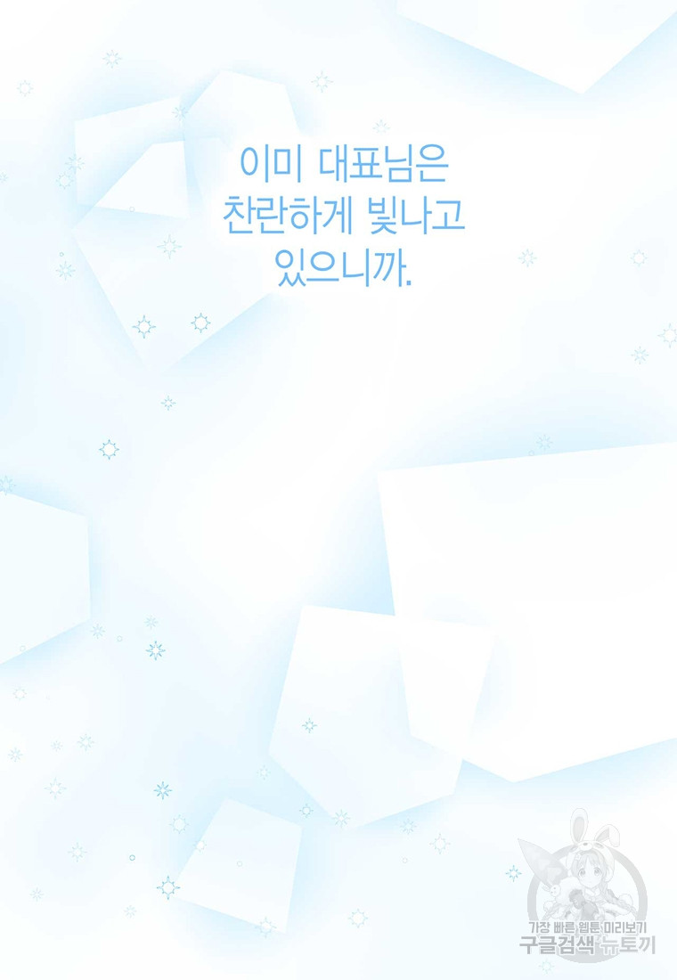 1690486691_69949284036339.jpg