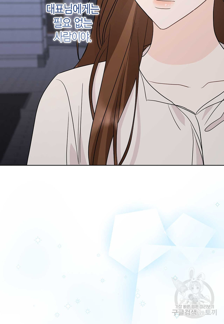 1690486691_34222335452071.jpg