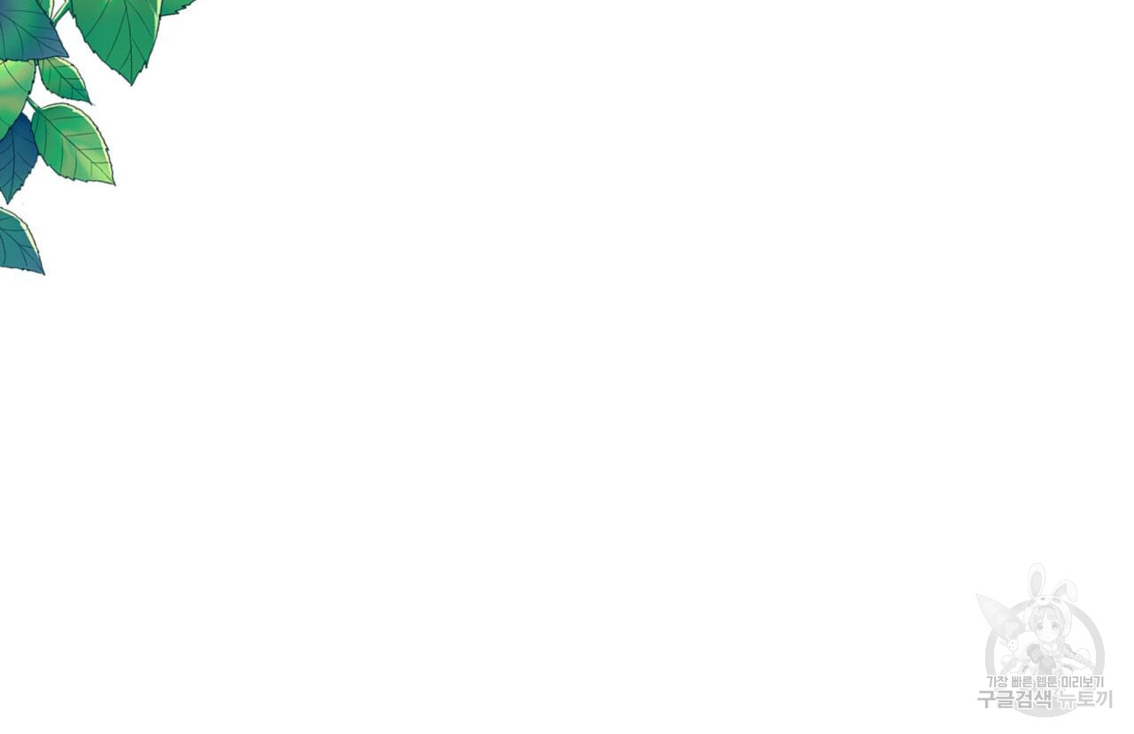1690486848_49493906784200.jpg