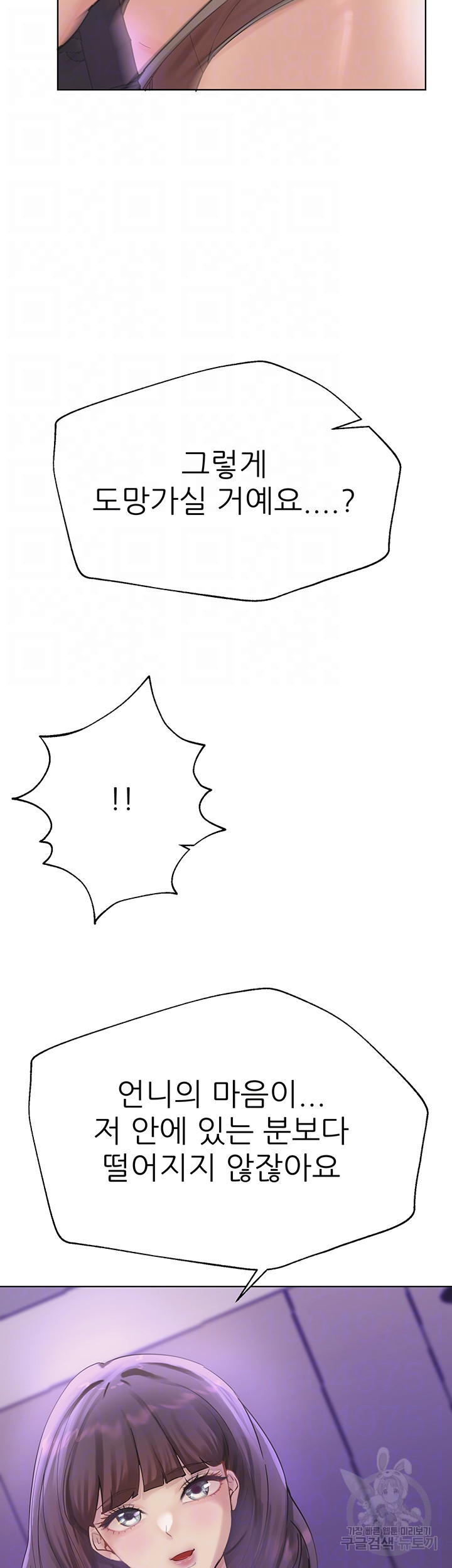 1690487374_28908555170747.jpg