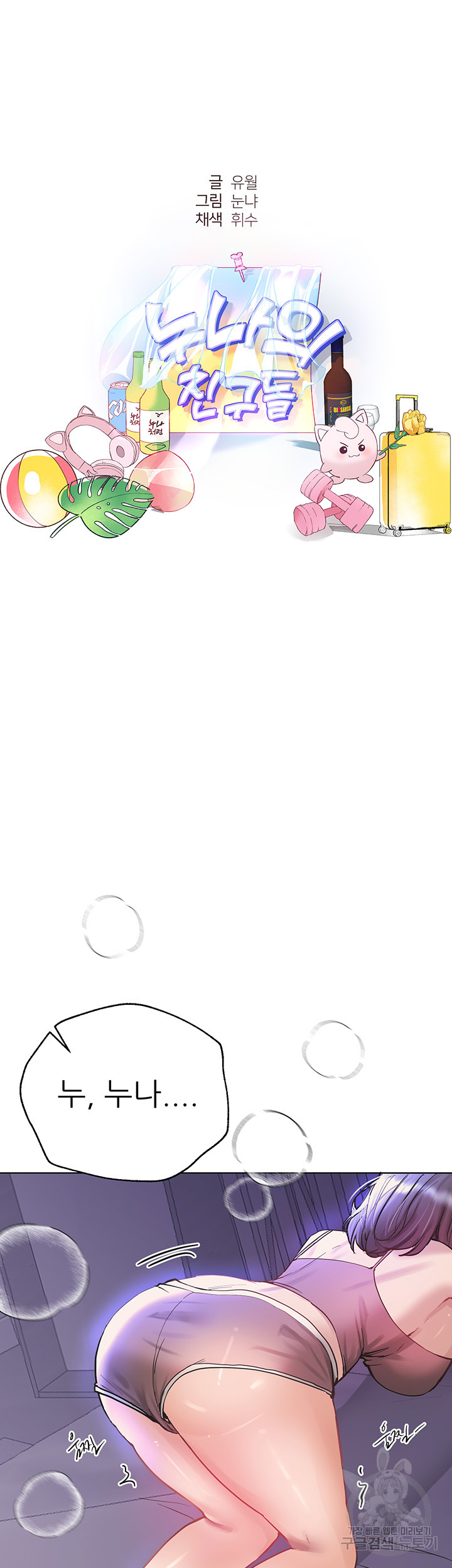 1690487377_98509038724479.jpg