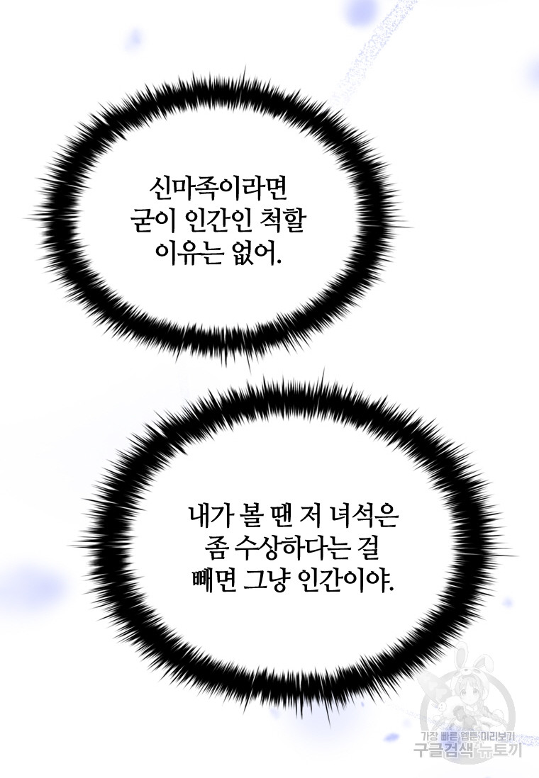 1690550944_65280416206371.jpg