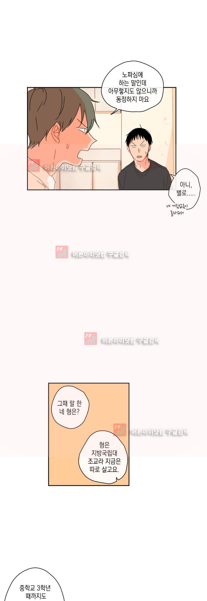 1685718986_41103593440188.jpg